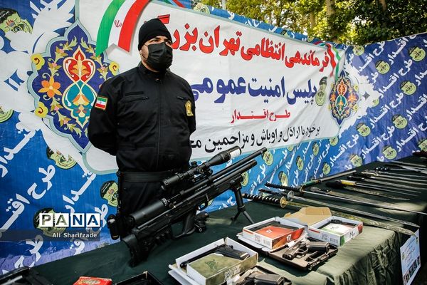 طرح اقتدار پلیس