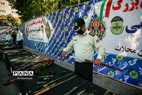 طرح اقتدار پلیس