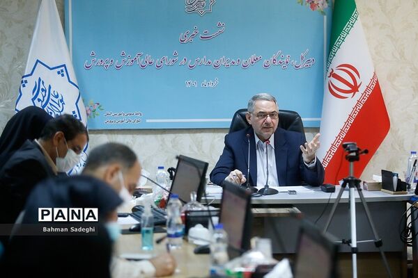 نشست خبری دبیرکل شورای عالی آموزش و پرورش