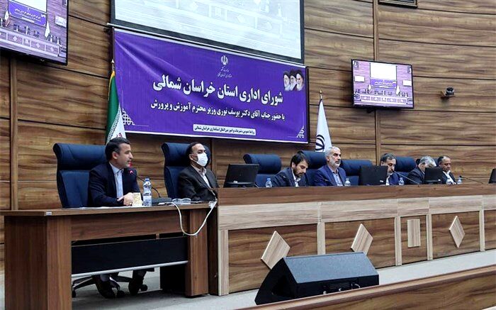 ۲۵۰مدرسه عشایری در استان فعال هستند