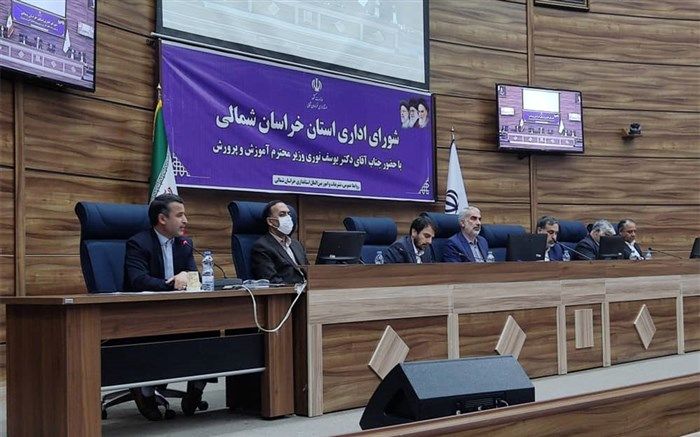 ۲۵۰مدرسه عشایری در استان فعال هستند