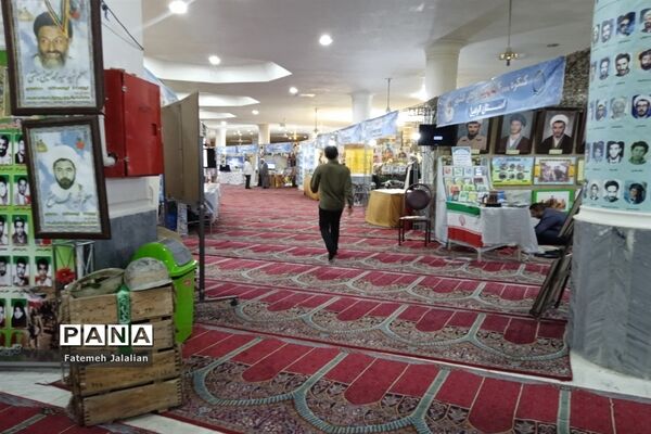 نمایشگاه شهدای روحانی کشور در قم