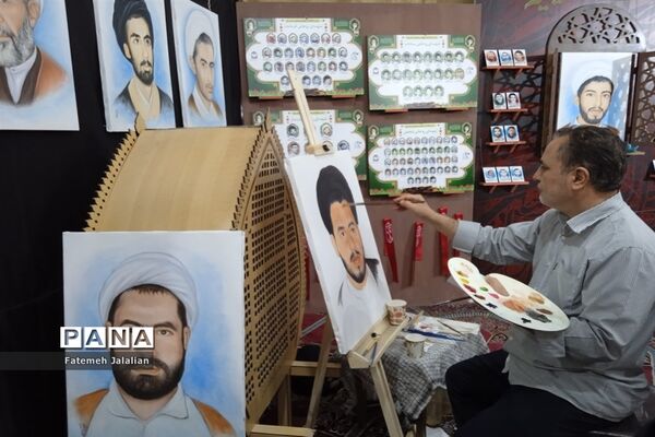 نمایشگاه شهدای روحانی کشور در قم