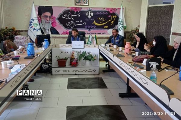 مراسم تجلیل از مربیان فعال پیشتاز سازمان دانش‌آموزی شهرستان قدس