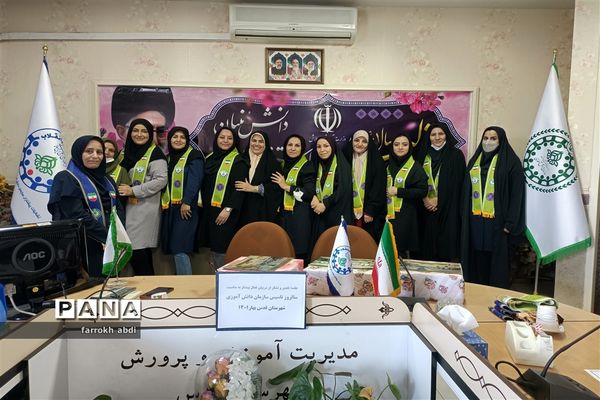 مراسم تجلیل از مربیان فعال پیشتاز سازمان دانش‌آموزی شهرستان قدس