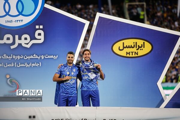 جشن قهرمانی تیم فوتبال استقلال