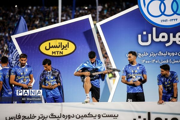 جشن قهرمانی تیم فوتبال استقلال