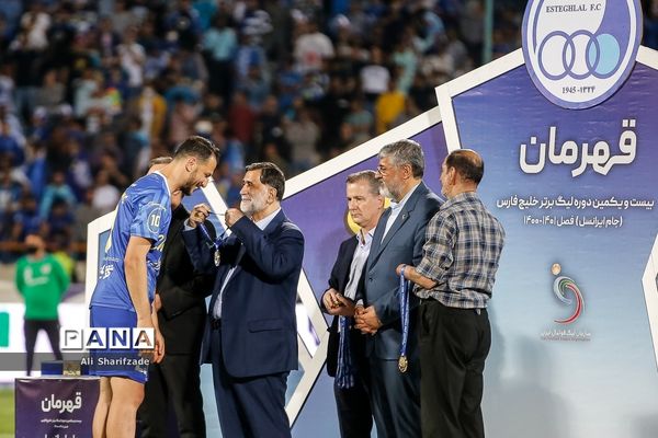 جشن قهرمانی تیم فوتبال استقلال