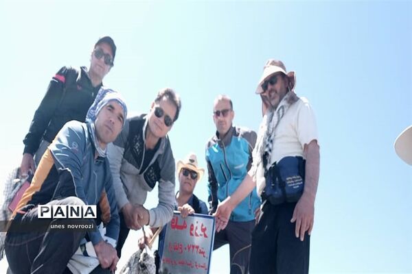 همایش کوهنوردی  و صعود به ارتفاعات بدر و پریشان در کرمانشاه