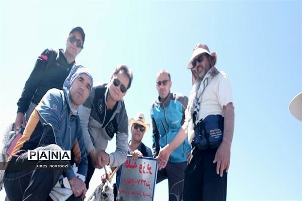 همایش کوهنوردی  و صعود به ارتفاعات بدر و پریشان در کرمانشاه