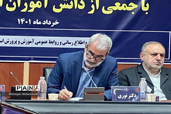 نشست صمیمی وزیر آموزش و پرورش با جمعی از دانش‌آموزان استان گلستان