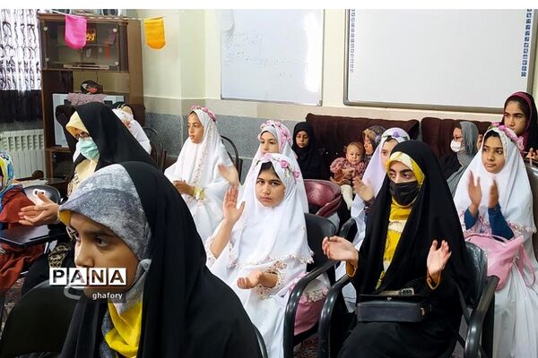 جشن میلاد حضرت معصومه (س)و روز دختر در دارالقرآن قدر دماوند