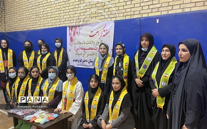 برگزاری  مسابقه آمادگی جسمانی در دبیرستان تشکیلاتی وحدت ناحیه یک اهواز