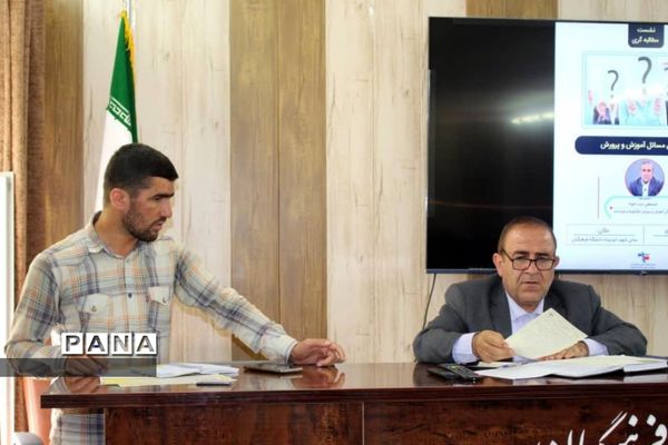 نشست مطالبه‌گری دانشجویان دانشگاه فرهنگیان کهگیلویه و بویراحمد با مدیرکل آموزش و پرورش