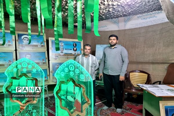 نمایشگاه «تعهد سرخ، از حجره تا سنگر» در قم-1