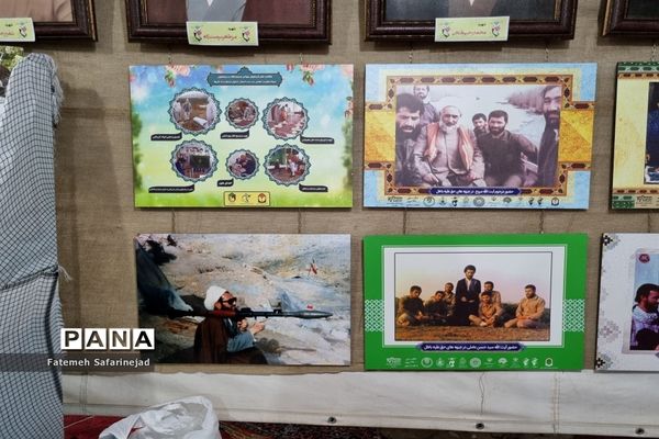 نمایشگاه «تعهد سرخ، از حجره تا سنگر» در قم-1