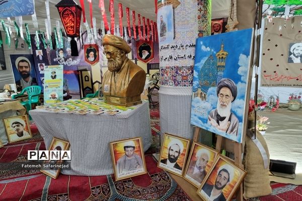 نمایشگاه «تعهد سرخ، از حجره تا سنگر» در قم-1