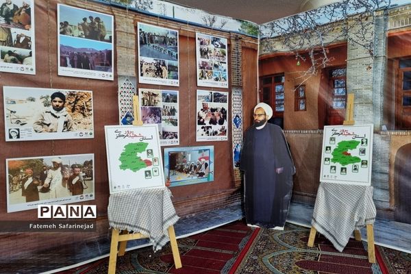 نمایشگاه «تعهد سرخ، از حجره تا سنگر» در قم-1