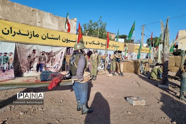 نمایشگاه «تعهد سرخ، از حجره تا سنگر» در قم-2