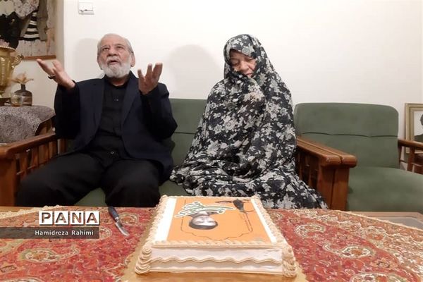 به تماشای سرو