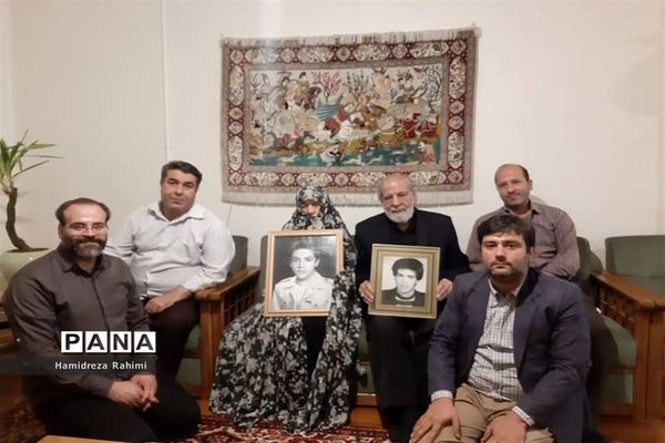 به تماشای سرو