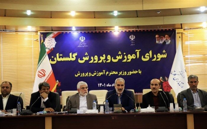 اختصاص ۶۵ هزار میلیارد ریال برای ساخت کلاس‌های جدید در سفرهای استانی دولت