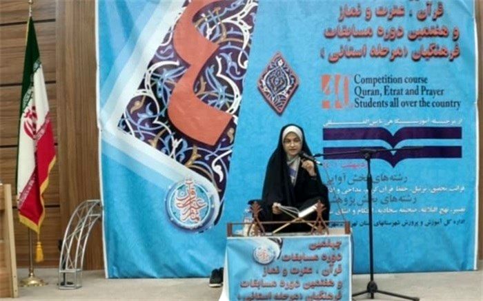 داشتن هدف اولین و مهمترین عنصر موفقیت در زندگی است