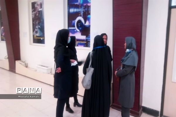 اولین رویداد شتاب ویژه معلمان در پارک علم و فناوری سیستان و بلوچستان