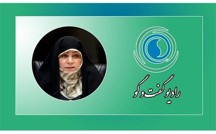 برگزاری اولین اجلاس «دختران ایران قوی» در سالروز ولادت حضرت معصومه (س)