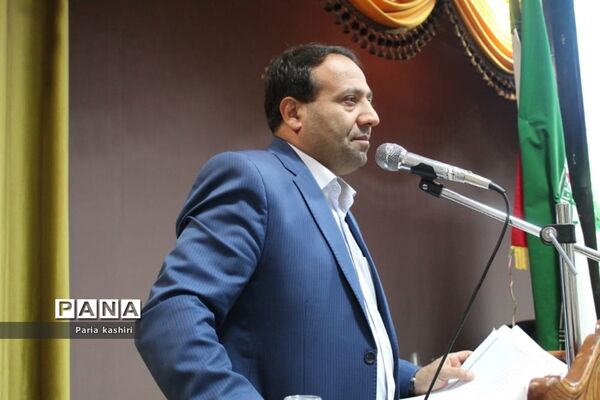 آیین تقدیر از مراقبین سلامت در مرکز استان مازندران