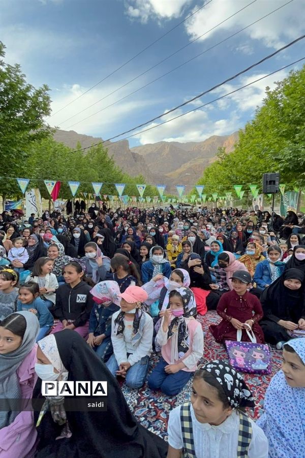 برگزاری جشن روز دختر در فریدونشهر اصفهان
