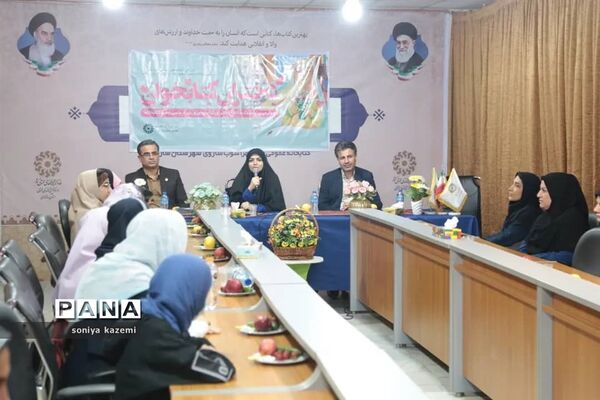 تجلیل از دختران کتابخوان، مبتکر و مولف در مازندران