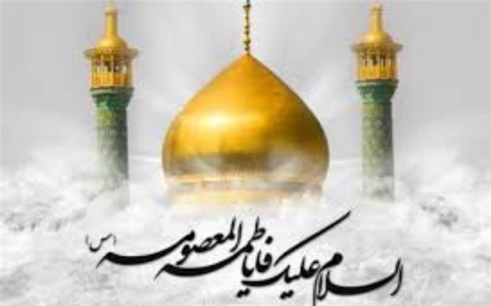 ضرورت اقدامات فرهنگی و هنری پیرامون شناخت ائمه اطهار در مدارس/فیلم