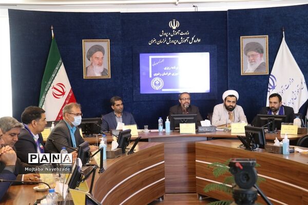 شورای برنامه‌ریزی سازمان دانش‌آموزی خراسان رضوی