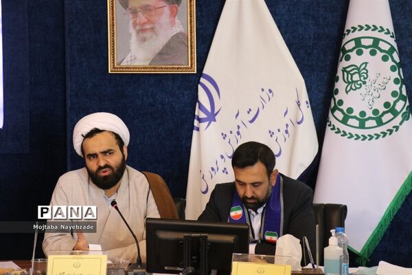 شورای برنامه‌ریزی سازمان دانش‌آموزی خراسان رضوی