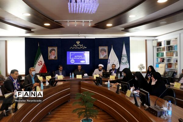 شورای برنامه‌ریزی سازمان دانش‌آموزی خراسان رضوی