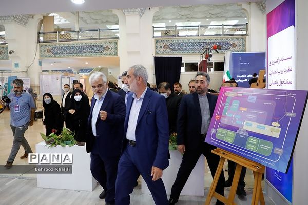بازدید وزیر آموزش و پرورش از نمایشگاه و رویداد ملی «عصر امید»