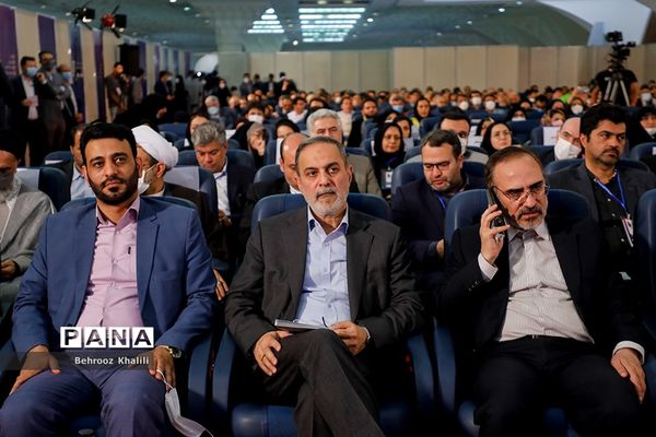 اختتامیه نخستین رویداد ملی عصر امید