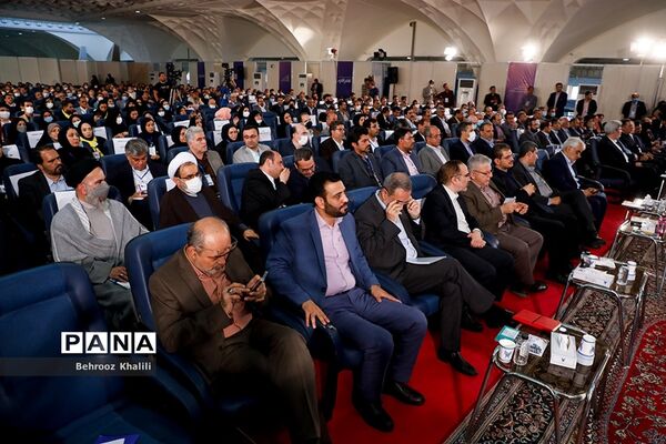 اختتامیه نخستین رویداد ملی عصر امید