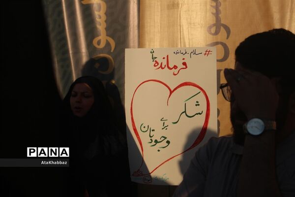 همایش عظیم سلام فرمانده در تبریز