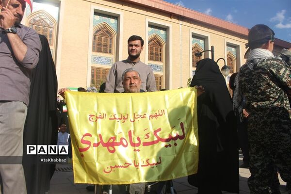 همایش عظیم سلام فرمانده در تبریز