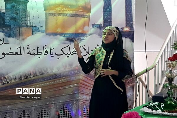مراسم روز دختر در محل اداره آموزش و پرورش منطقه 5