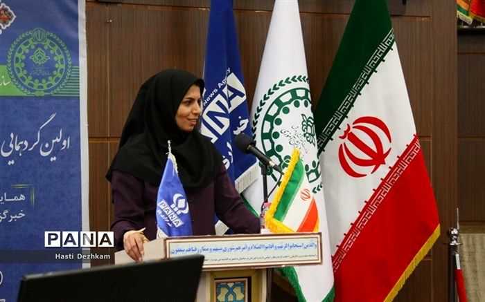 اولین گردهمایی دختران خبرگزاری پانا فارس