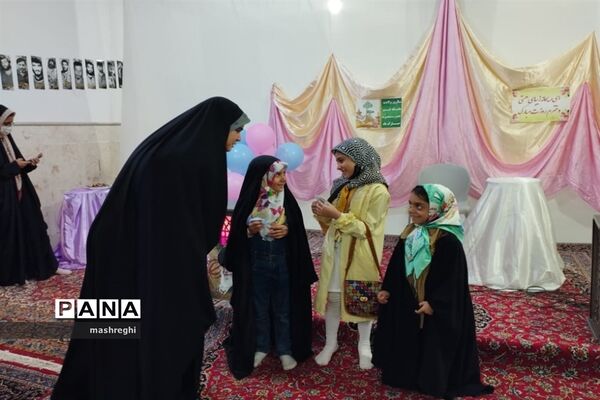 مراسم روز دختر در کاشان