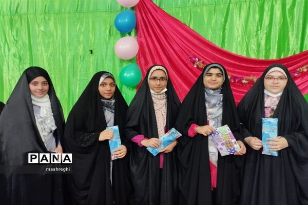 مراسم روز دختر در کاشان