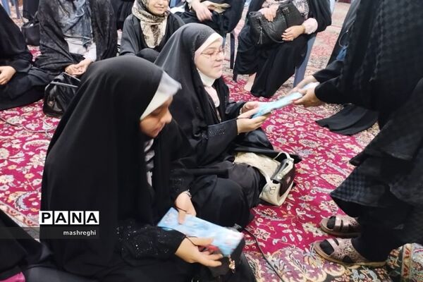 مراسم روز دختر در کاشان