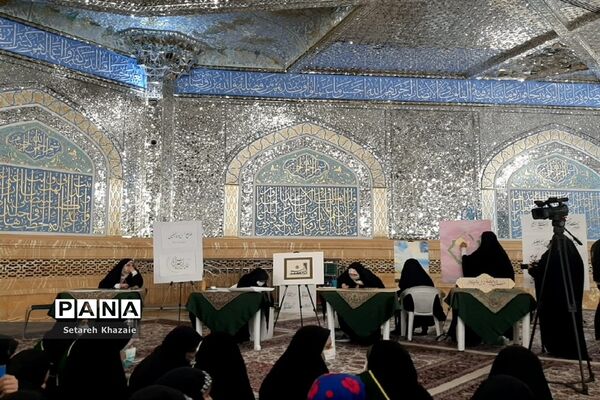 برگزاری جشن بزرگ میلاد حضرت معصومه(س) و روز دختر در حرم مطهر رضوی