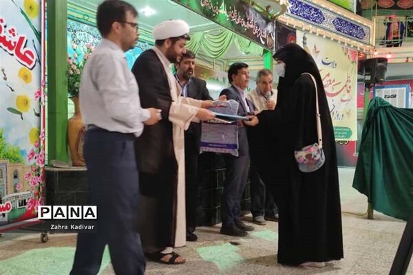 مراسم گرامیداشت میلاد حضرت معصومه (س) و روز دختر در آباده