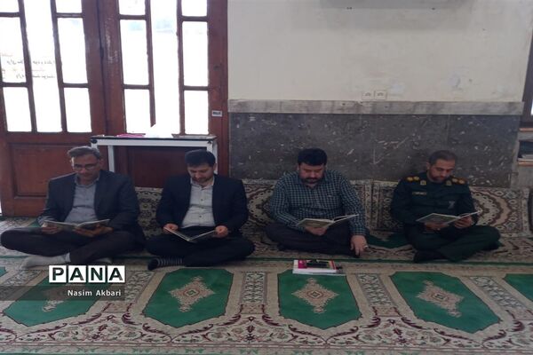گرامیداشت سالروز ارتحال امام در میاندورود