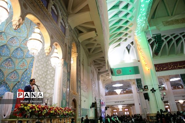 مراسم جشن دختران ایران قوی در قم-1